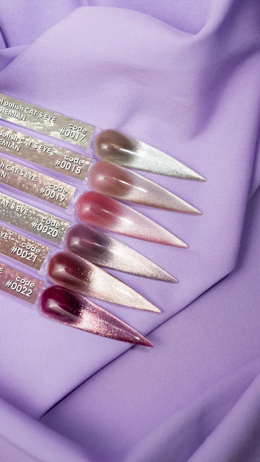 Гель-лак DNKa Bohemian Cat&