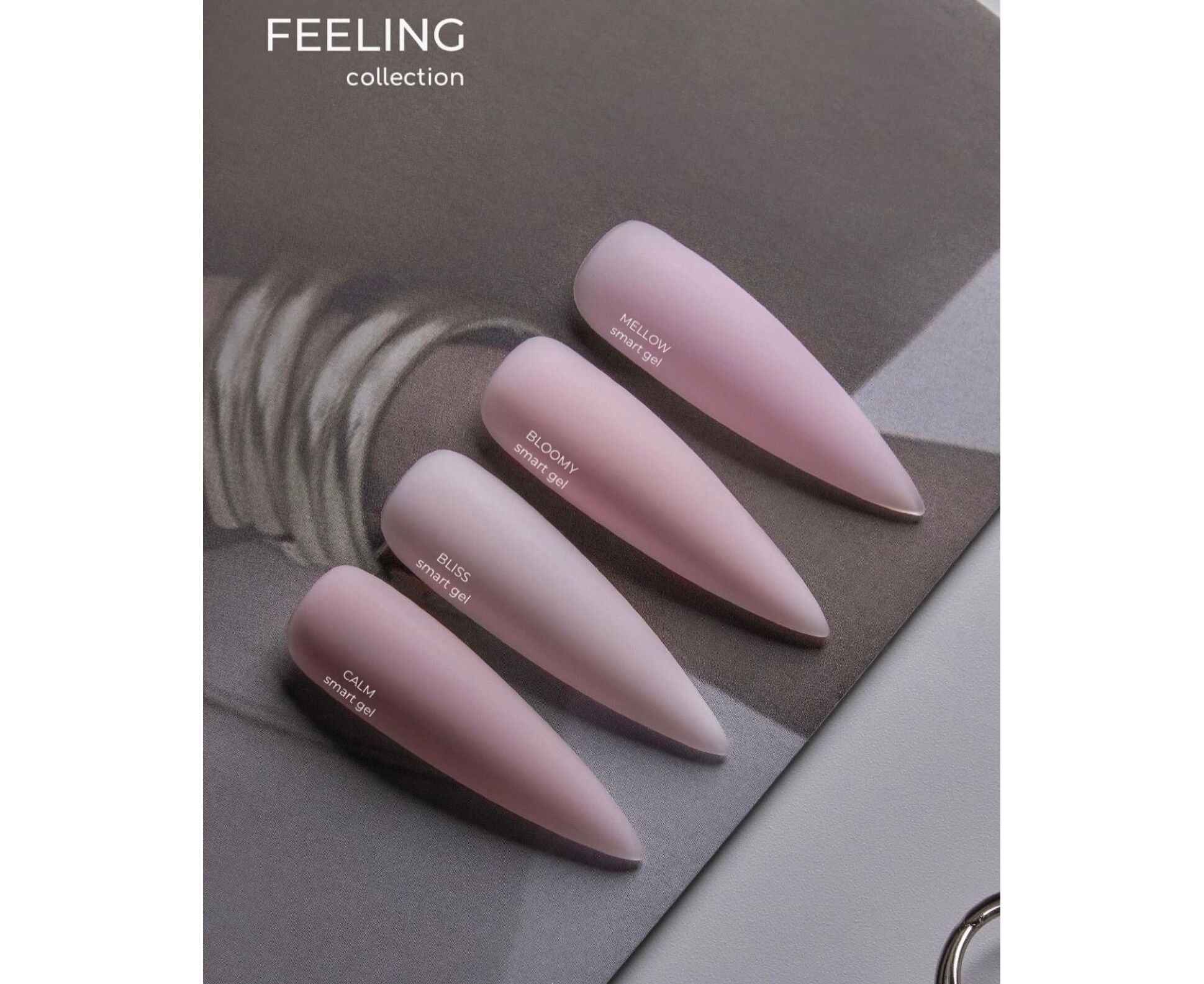 HEYLOVE Smart Gel (BIAB) BLISS, 15ml