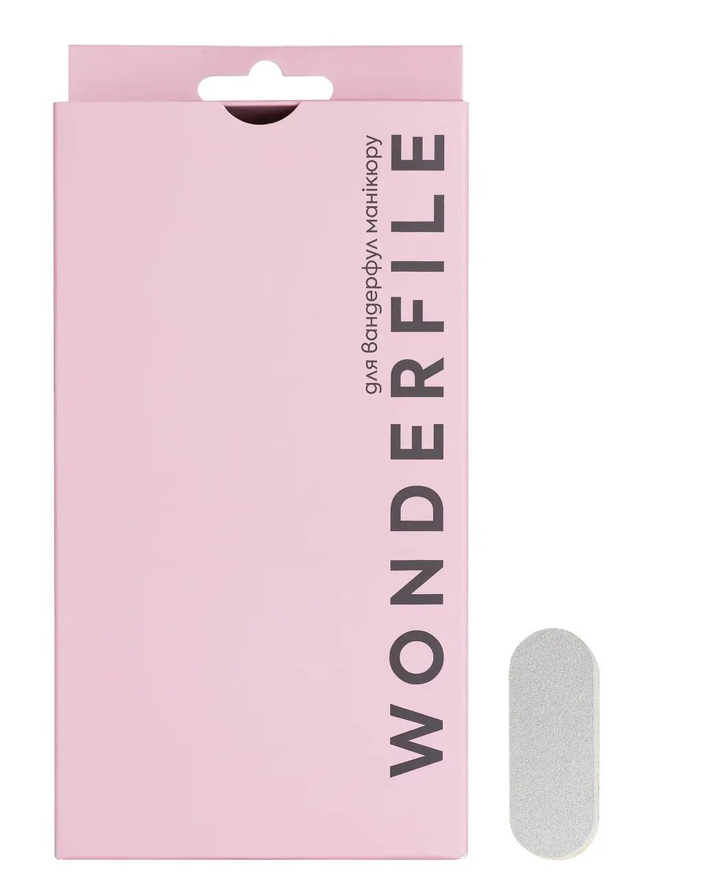 Buffer voor base 130x15 WONDERFILE, 50stuks - SimDi Beauty