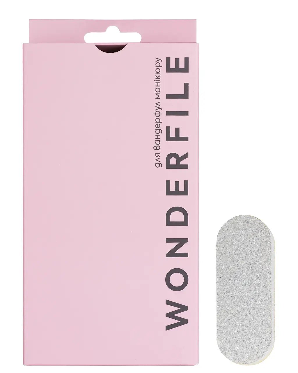 Buffer voor base 160x18 WONDERFILE, 50stuks - SimDi Beauty