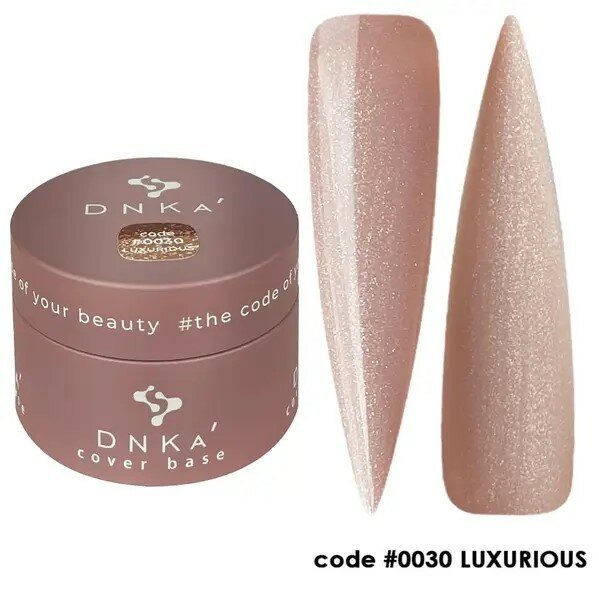 DNKa cover base nagelproduct code 0030 luxurious voor de beste nagelproducten online