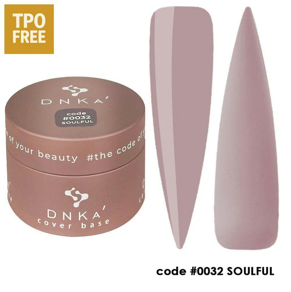 Professionele nagellak groothandel DNKa cover base code 0032 Soulful zachte matte nude kleur