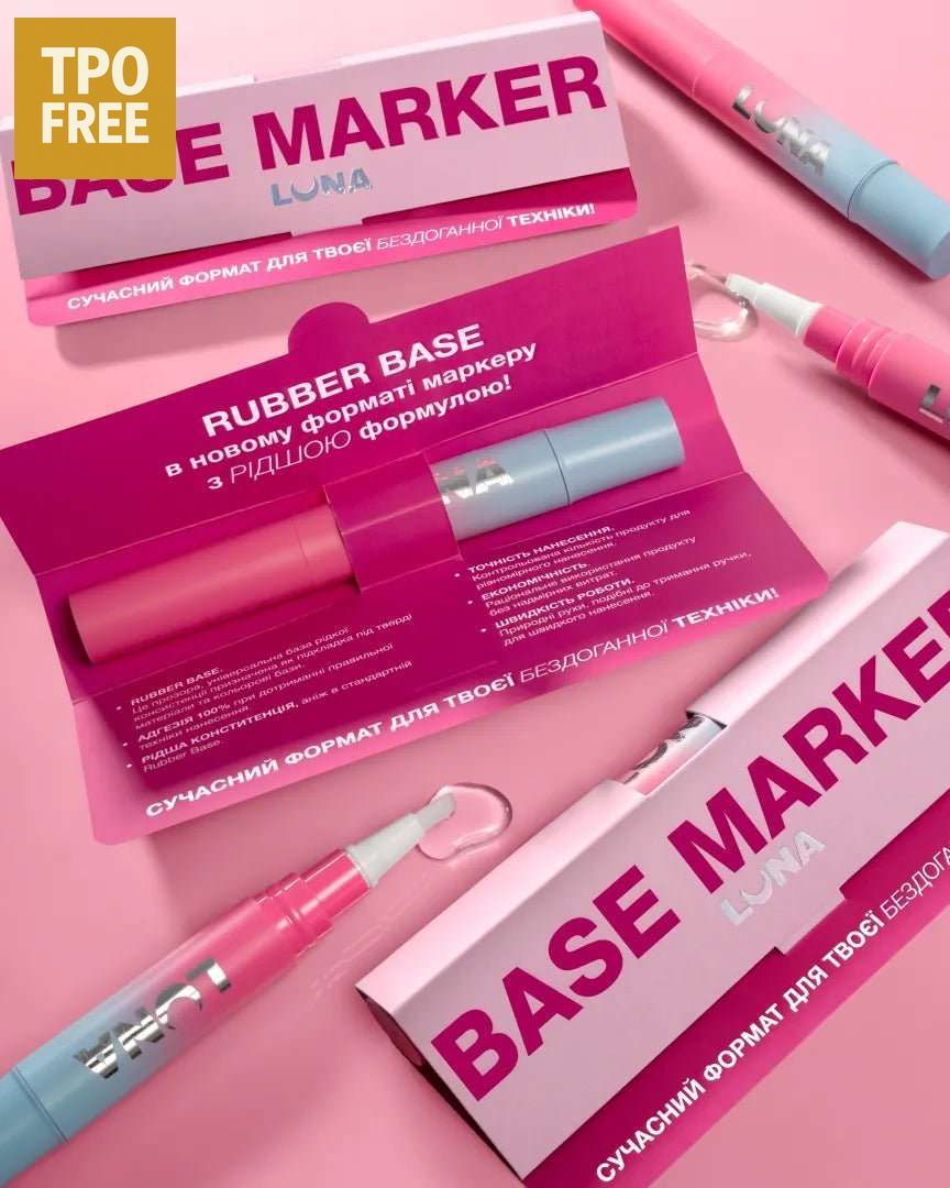 LUNA Marker Base, 5ml - SimDi Beauty