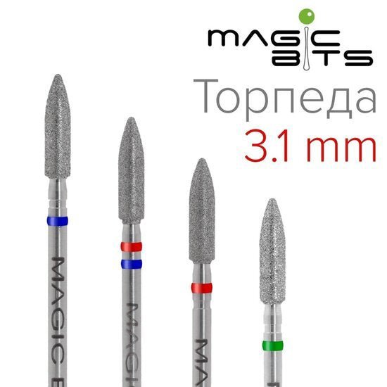MAGIC BITS freesbitje torpedo medium met fijne kop voor precisiewerk in nagelverzorging