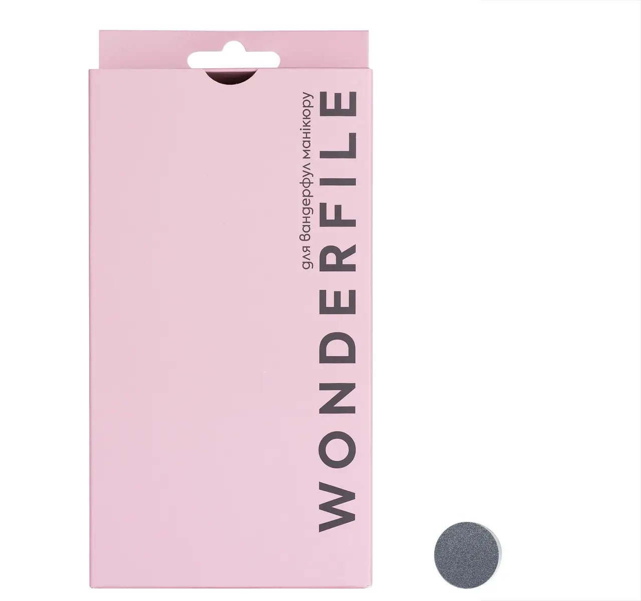 Pedicure disc vijlen - buffers 20mm WONDERFILE, 50stuks - SimDi Beauty