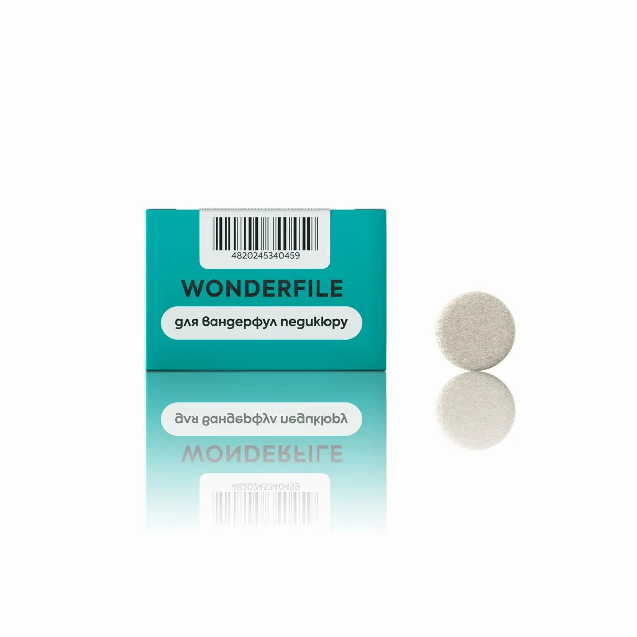 Pedicure disc vijlen, zacht 20mm, WONDERFILE - SimDi Beauty