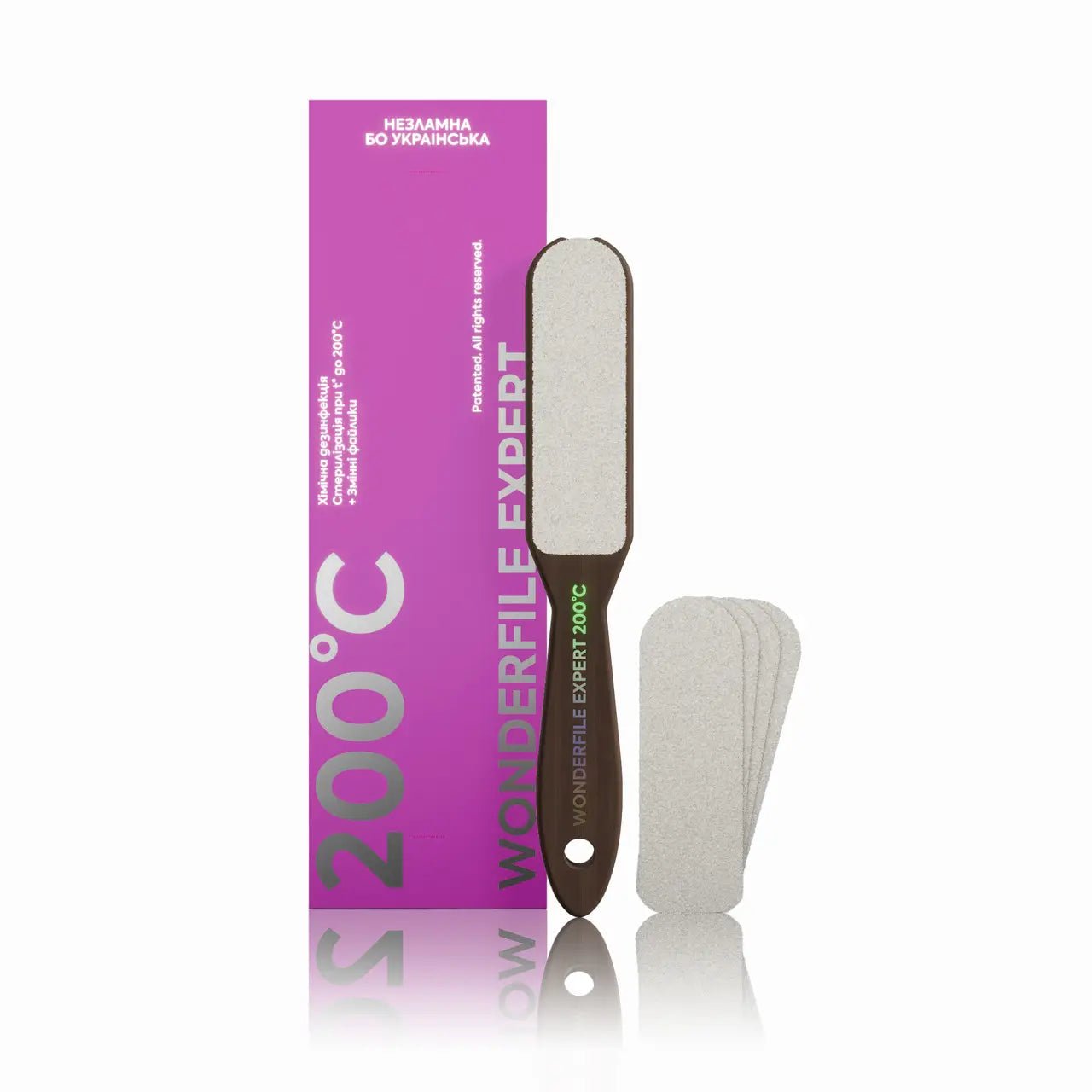 Pedicure voetvijl - basis WONDERFILE - SimDi Beauty