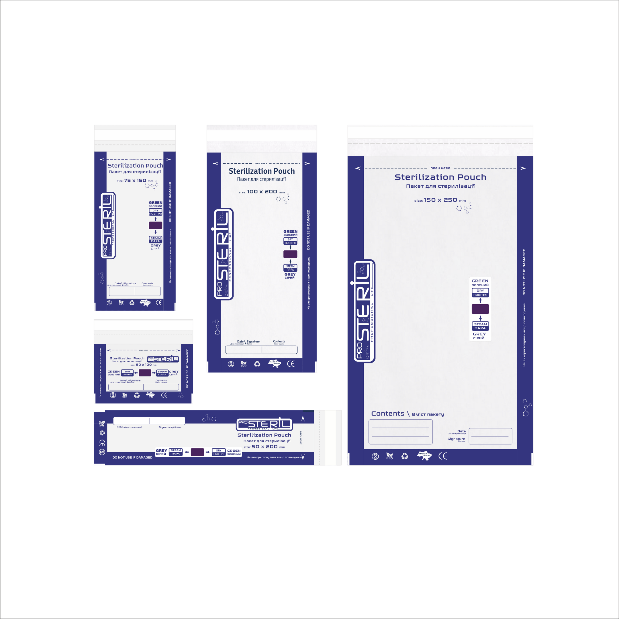 PROSTERIL Sterilisatiezakken Combi DRY/STEAM – Papier/Folie 100 stuks - SimDi Beauty