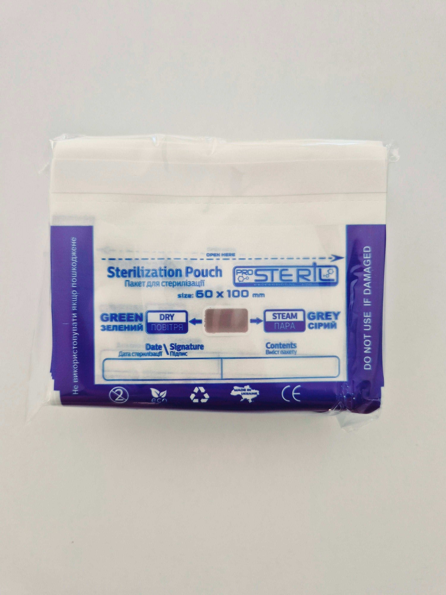 PROSTERIL Sterilisatiezakken Combi DRY/STEAM – Papier/Folie 100 stuks - SimDi Beauty