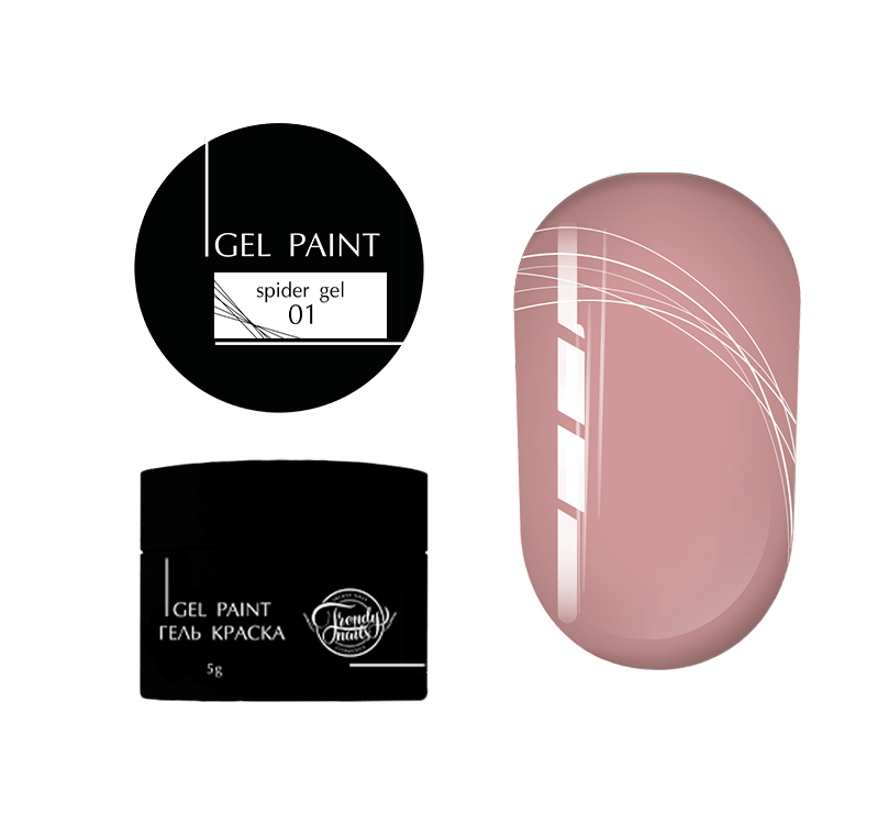Spider Gel Wit Nr1, 5g Trendy Nails - SimDi Beauty