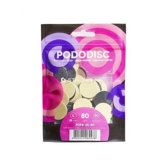 STALEKS PODODISC Zachte Wegwerpvijlen PRO L, 50 stuks - SimDi Beauty