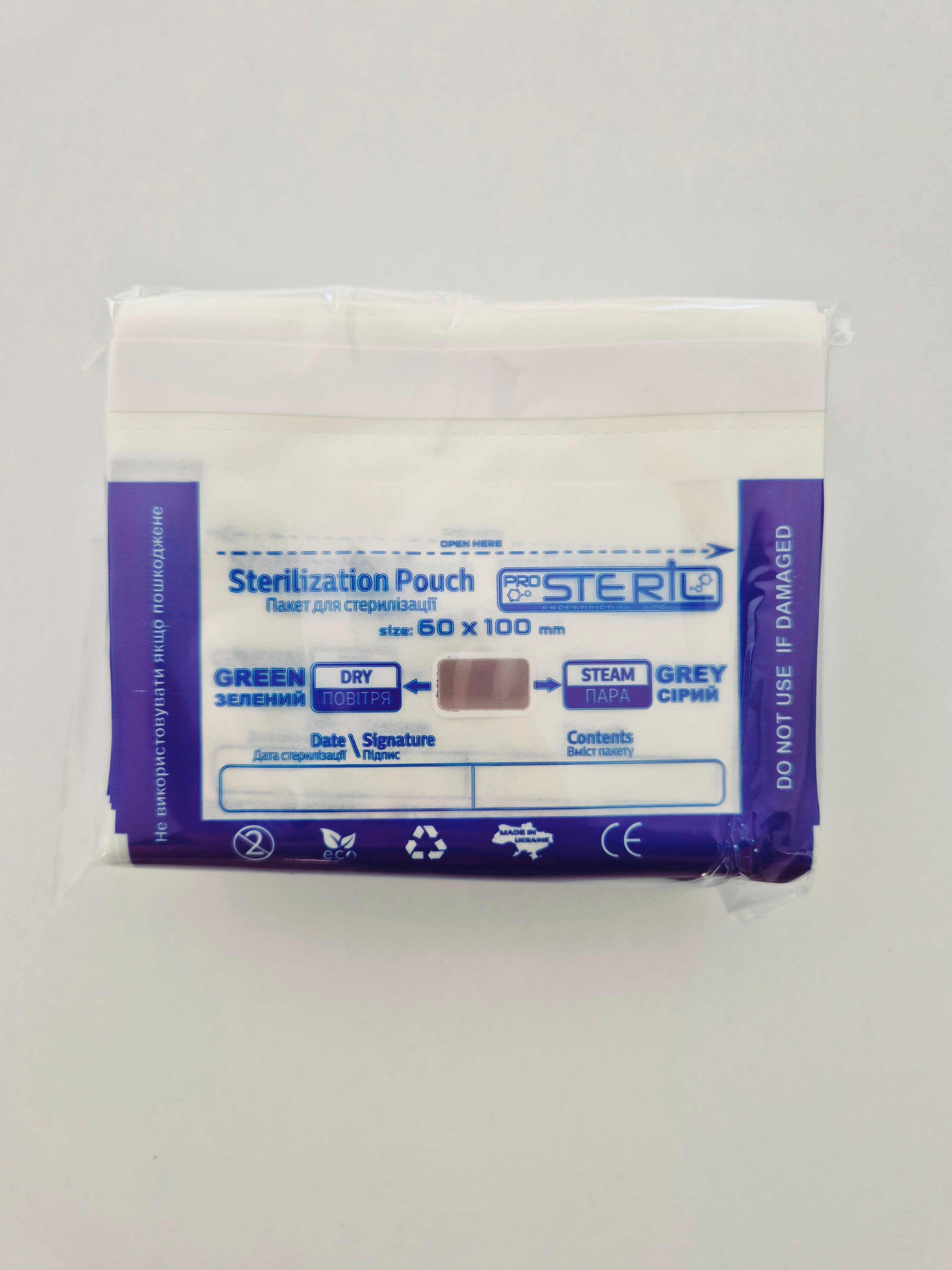Sterilisatiezakjes Combi DRY/STEAM – Papier/Folie (100 stuks) ProSteril - SimDi Beauty