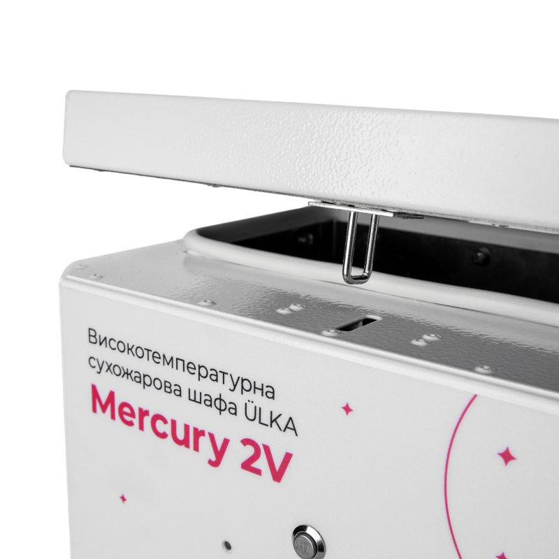 ULKA Hete Lucht Sterilisator MERCURY 2V - SimDi Beauty