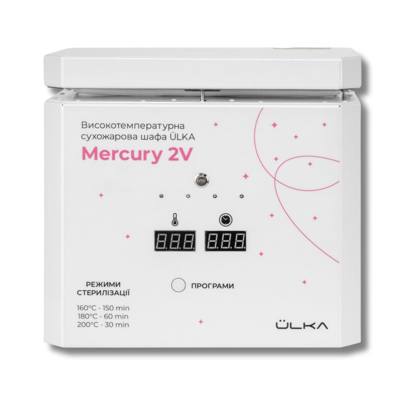 ULKA Hete Lucht Sterilisator MERCURY 2V - SimDi Beauty