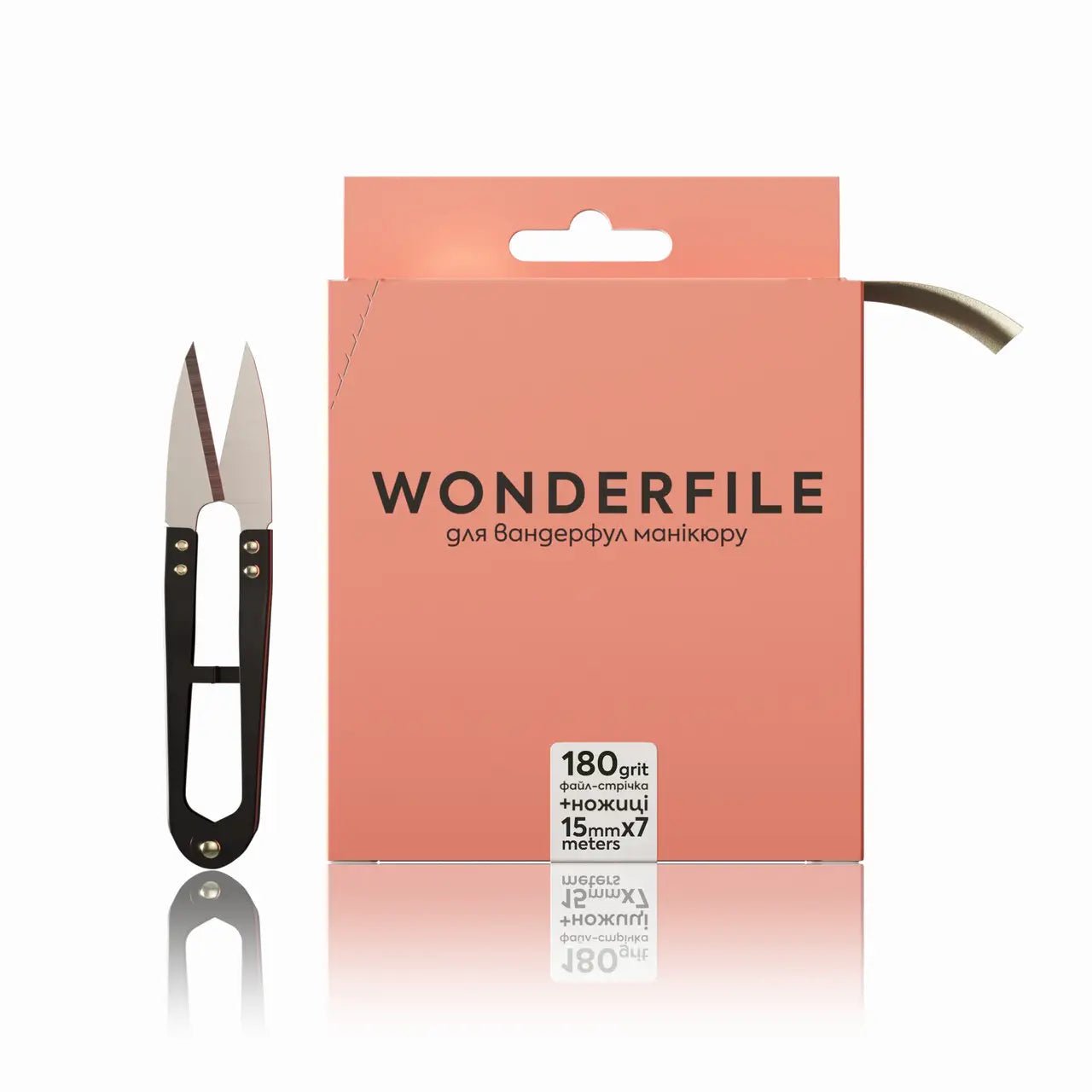Vijlstrip + schaartje, WONDERFILE - SimDi Beauty