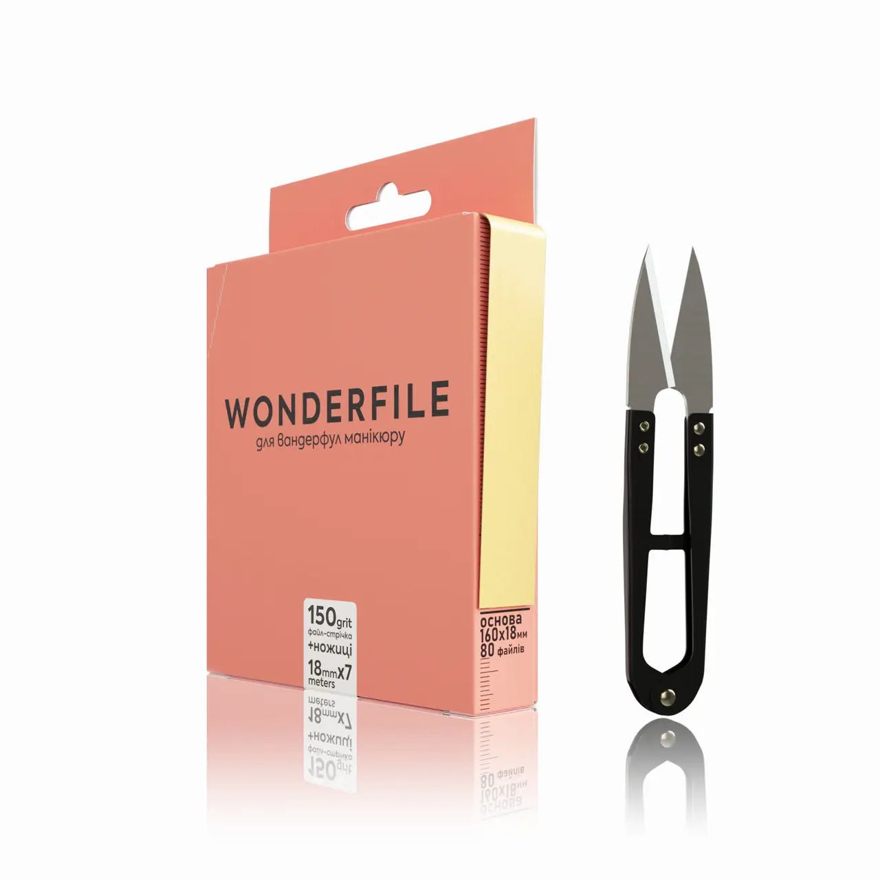 Vijlstrip + schaartje, WONDERFILE - SimDi Beauty