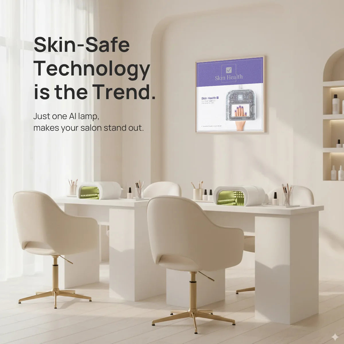 ONAIL AI LED лампа для ногтей