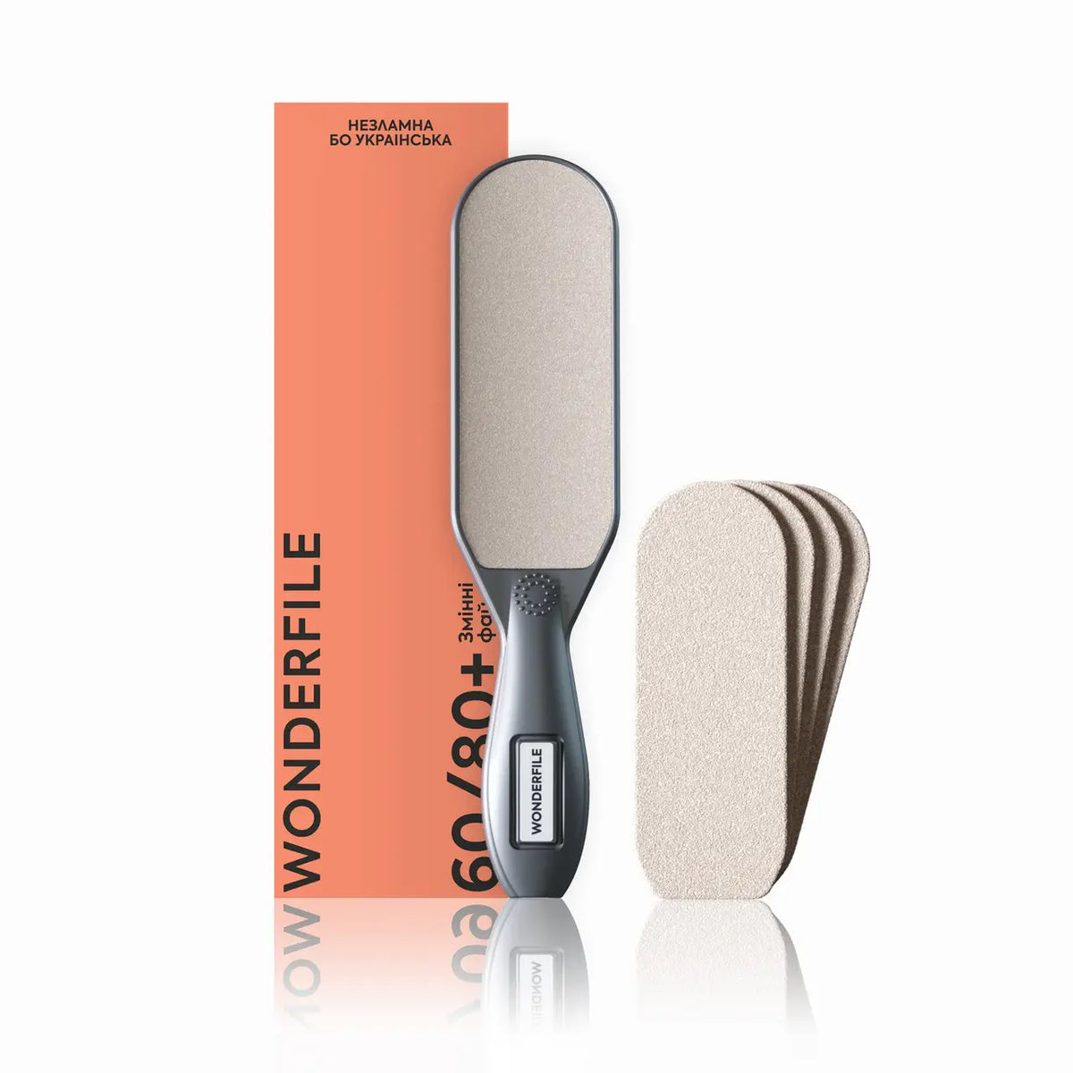 Voetvijl Wonderfile (100/180 grit) met 4 verwisselbare files - SimDi Beauty
