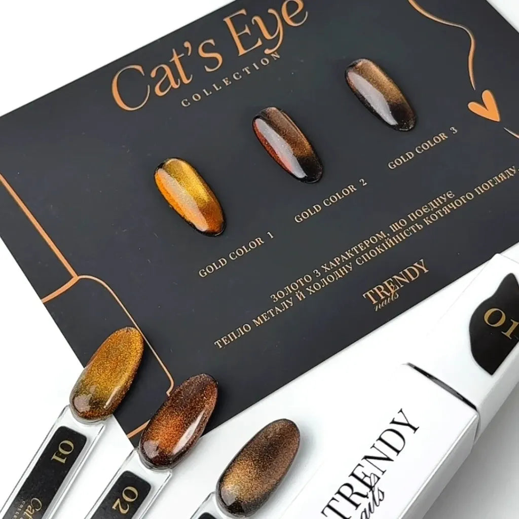 Gellak Cat&