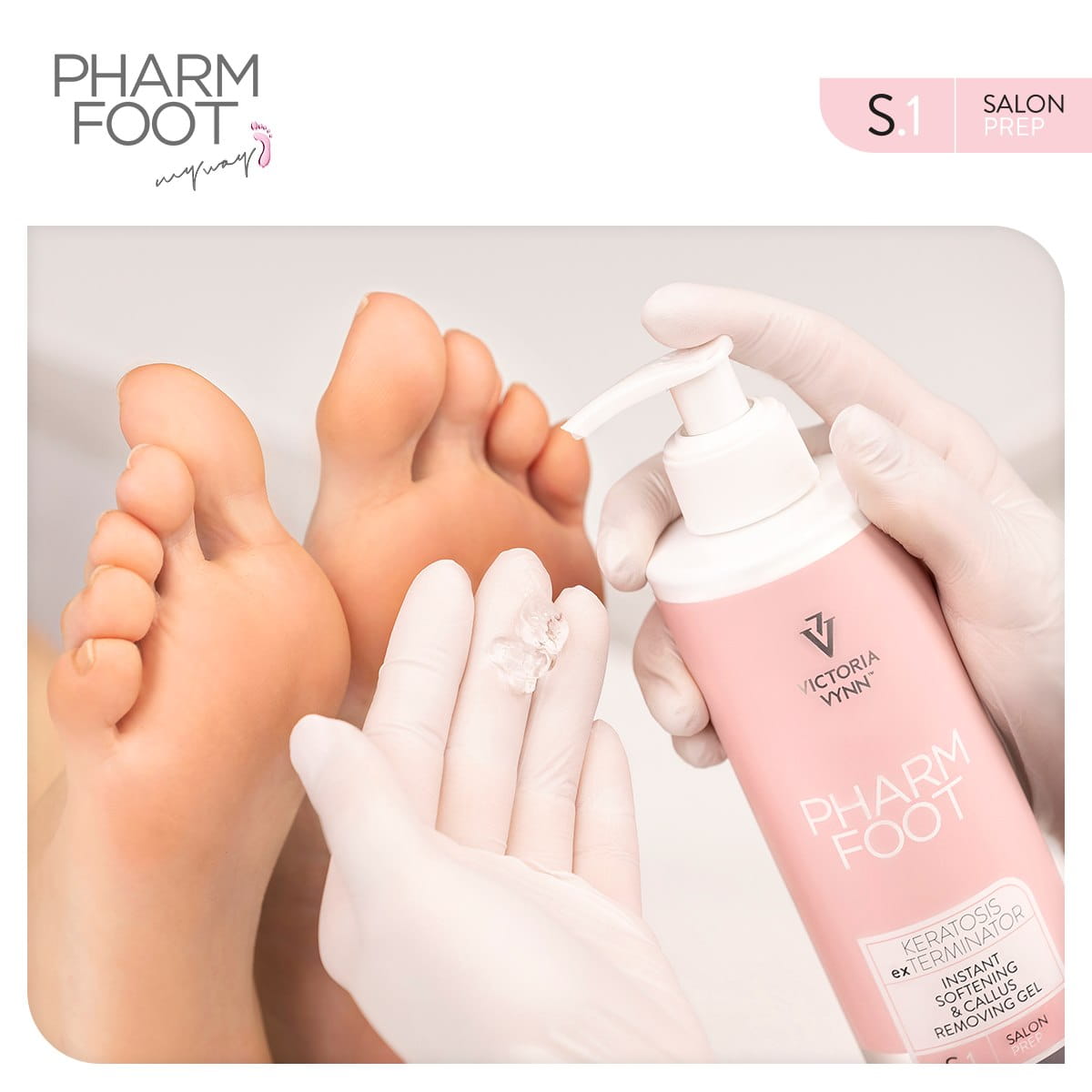 PHARM FOOT Keratosis exTERMINATOR 300 мл – Интенсивное средство для удаления мозолей с AHA- и BHA-кислотами