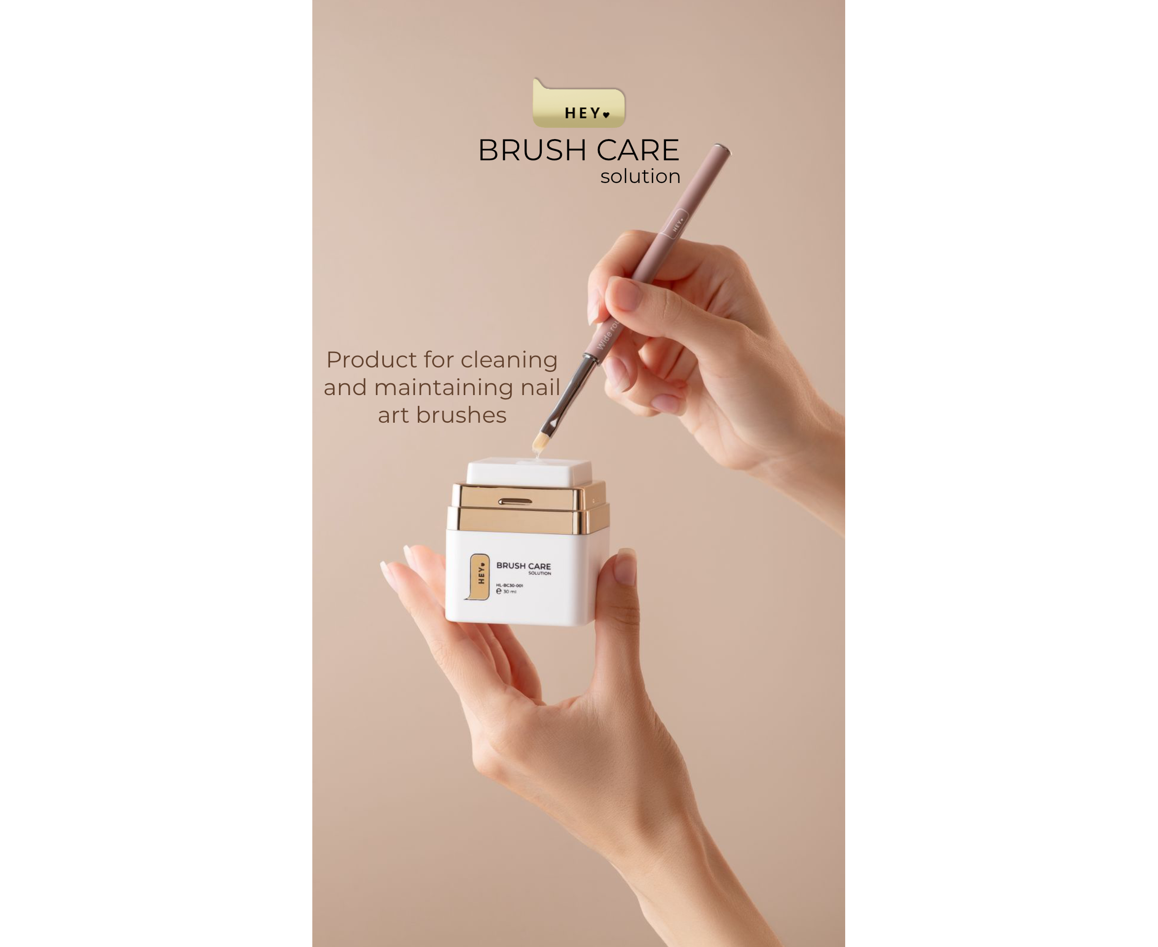 HEYLOVE Brush Care Solution, 30 ml - SimDi Beauty