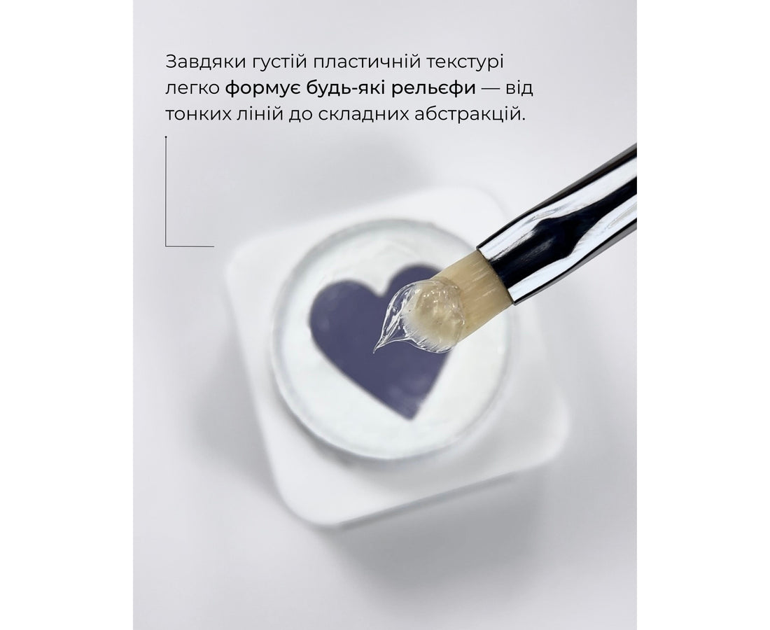 HEYLOVE Relief Gel, 5g
