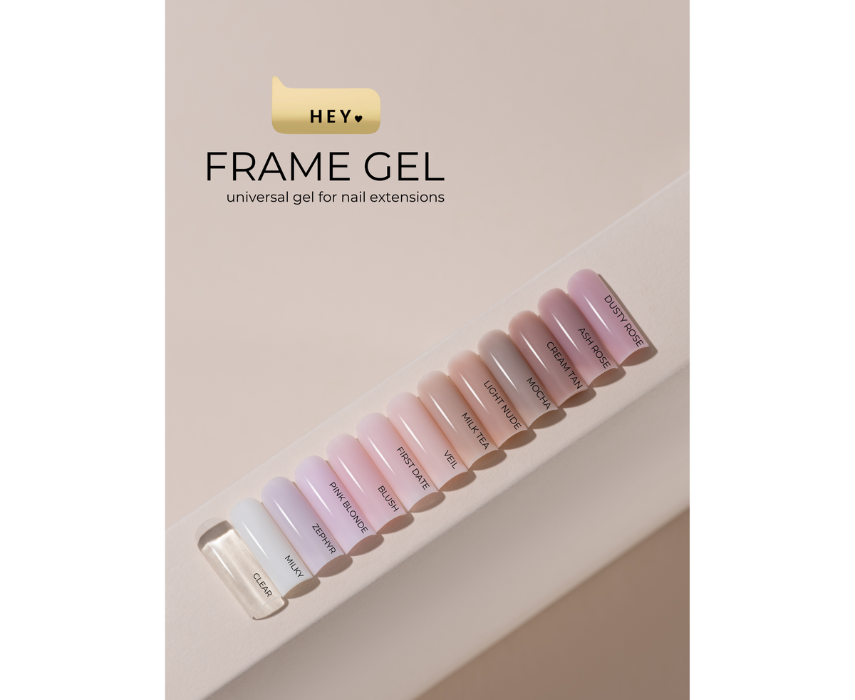 HEYLOVE Frame Gel MILK TEA, 30ml