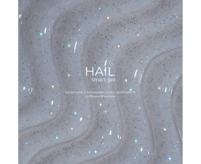HEYLOVE Smart Gel (BIAB) HAIL, 15ml - SimDi Beauty