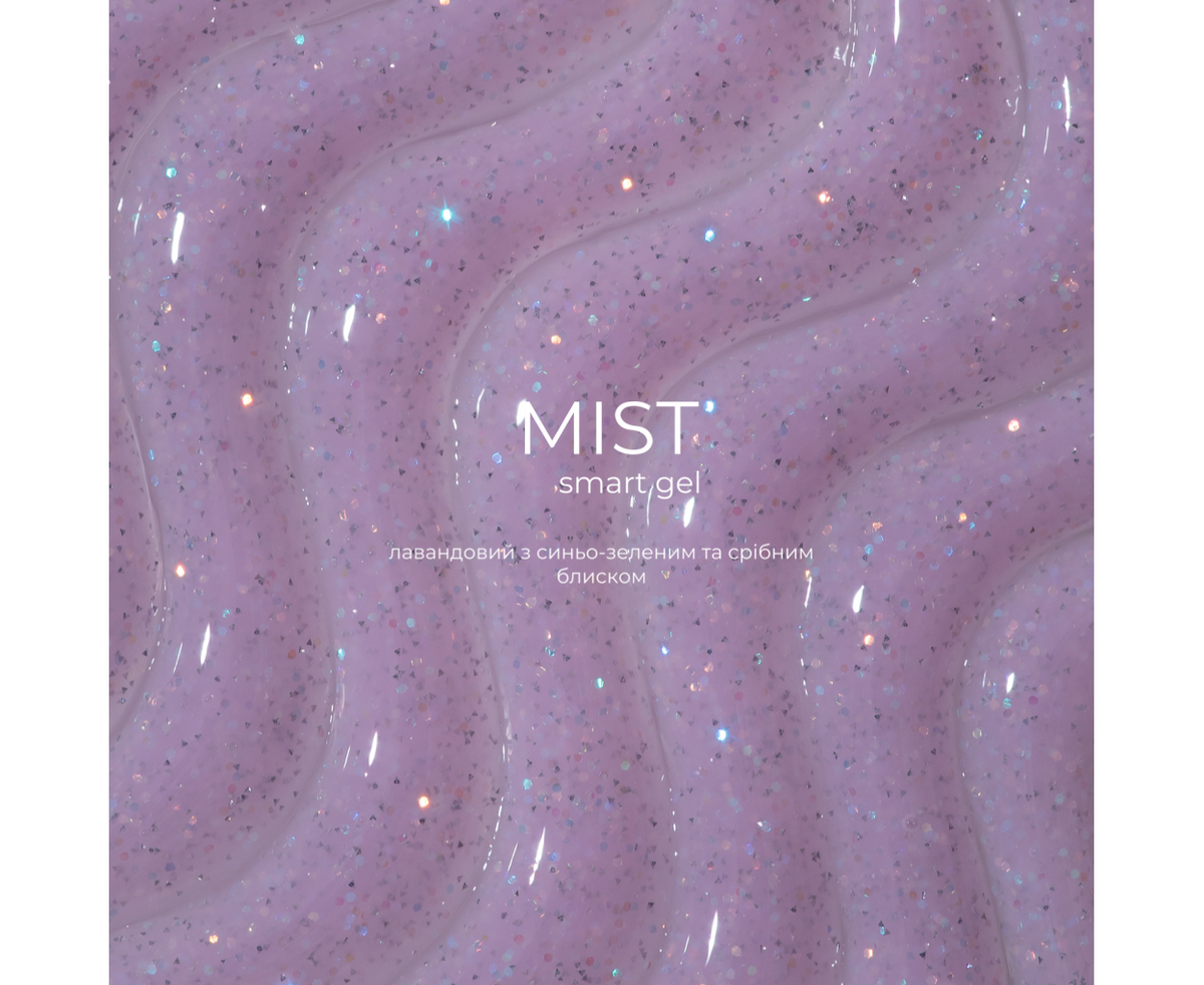 HEYLOVE Smart Gel (BIAB) MIST, 15ml - SimDi Beauty