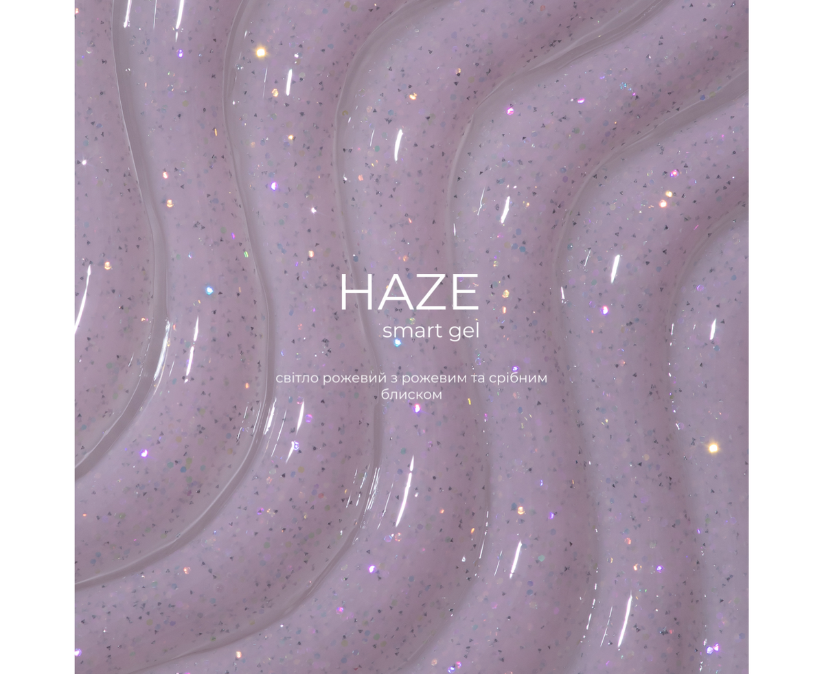HEYLOVE Smart Gel (BIAB) HAZE, 15ml - SimDi Beauty