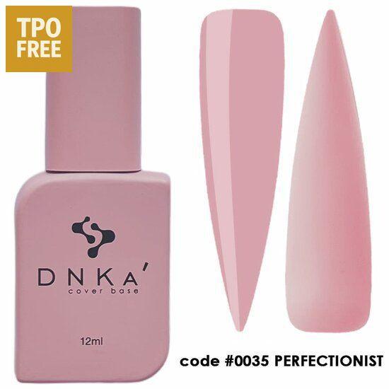 DNKa roze cover base coat 12ml perfect voor professionele nagelproducten kopen