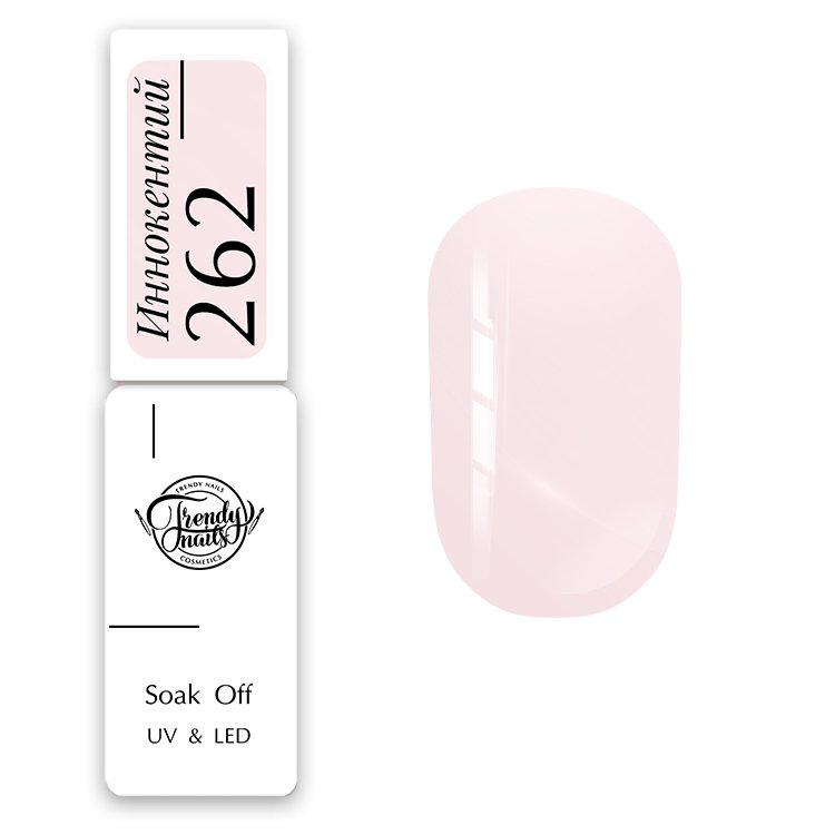 Gellak 262, Trendy Nails - SimDi Beauty