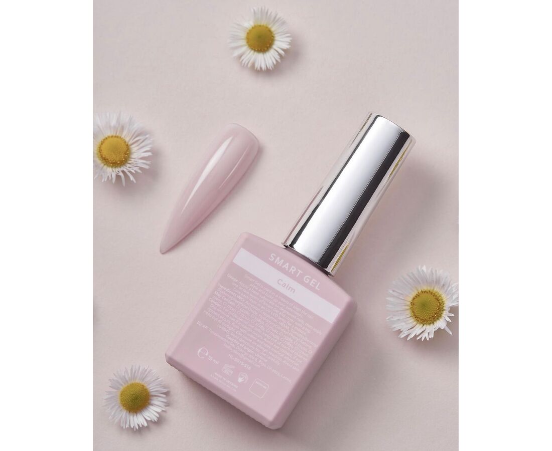 HEYLOVE Smart Gel (BIAB) CALM, 15ml - SimDi Beauty