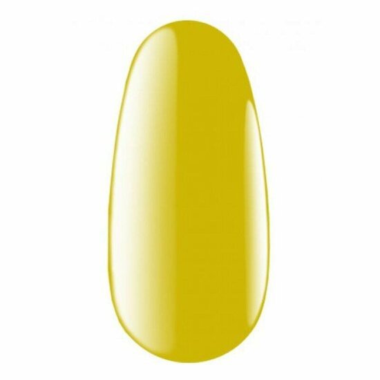 KODI Color Rubber Base Gel &quot;Illuminating&quot; 7ml - SimDi Beauty