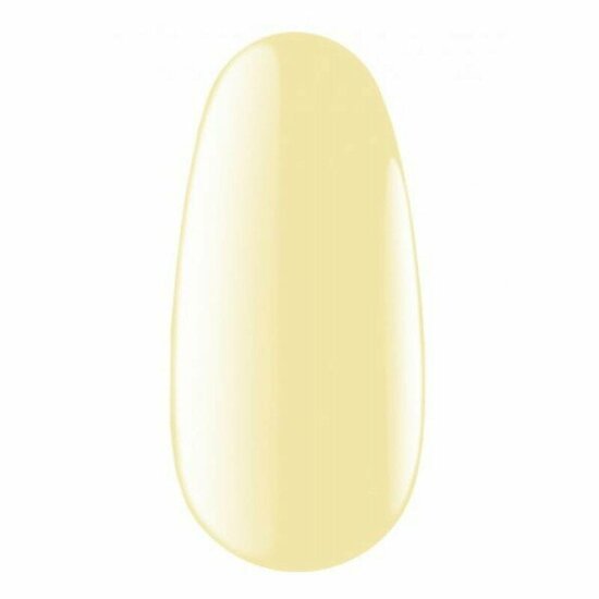 KODI Color Rubber Base Gel &quot;Pastel&quot; Nr.04 8 ml - SimDi Beauty