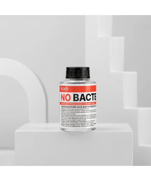KODI No Bacteria – Nageldesinfectant 35 ml - SimDi Beauty