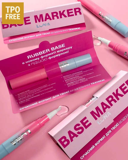 LUNA Marker Base, 5ml - SimDi Beauty