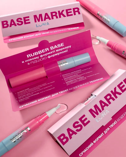 LUNA Marker Base 5ml - SimDi Beauty