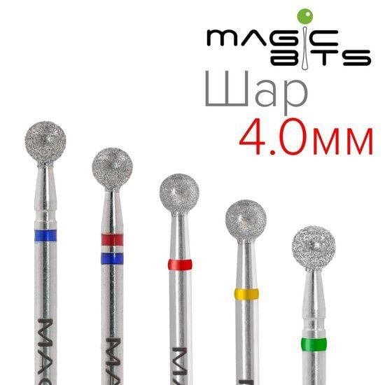 MAGIC BITS freesbitje rond zacht medium 4.0mm met verschillende kleurcoderingen voor precisiewerk