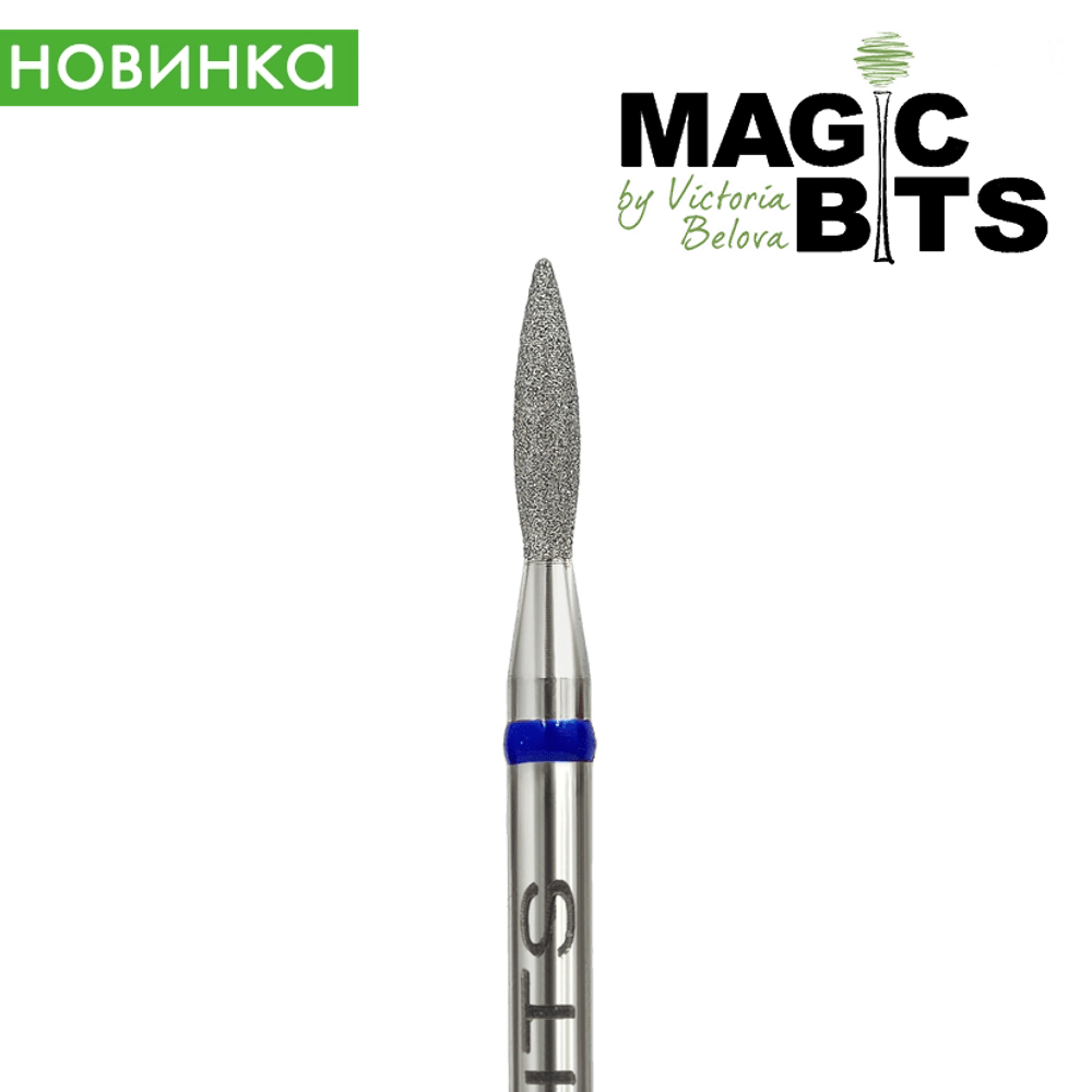 MAGIC BITS Diamant Freesbitje Vlam Scherp Medium Blauw 1.8mm - SimDi Beauty
