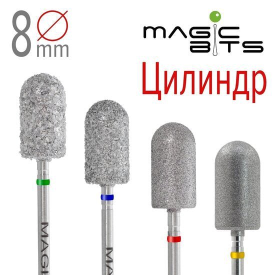Grof groen cilinder bit van MAGIC BITS voor precisiewerk met een diameter van 8 mm
