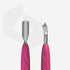 Manicure Pusher Met Silicone Handvat GUMMY UNIQ 10 - SimDi Beauty