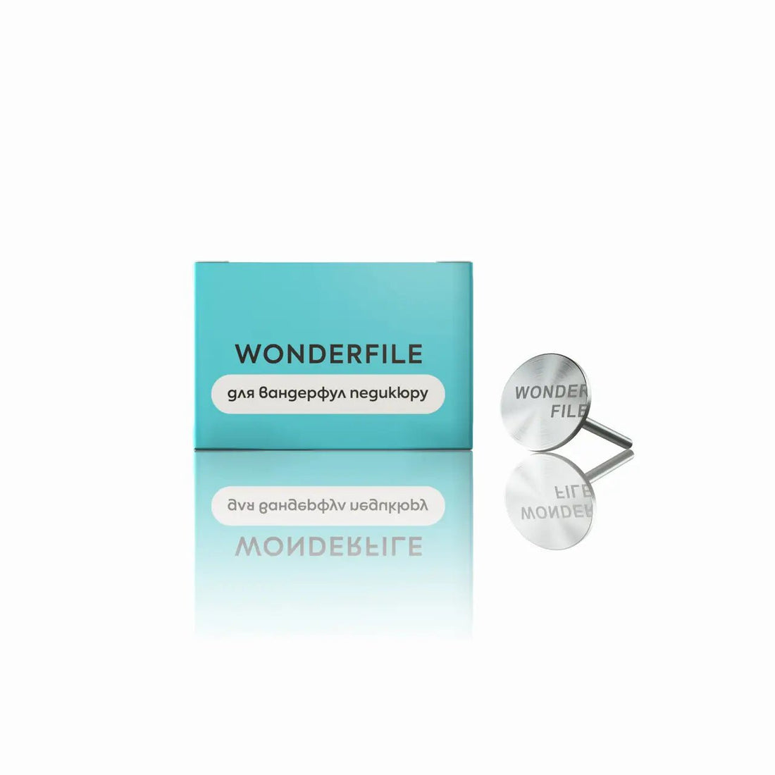 Pedicure disc, WONDERFILE - SimDi Beauty
