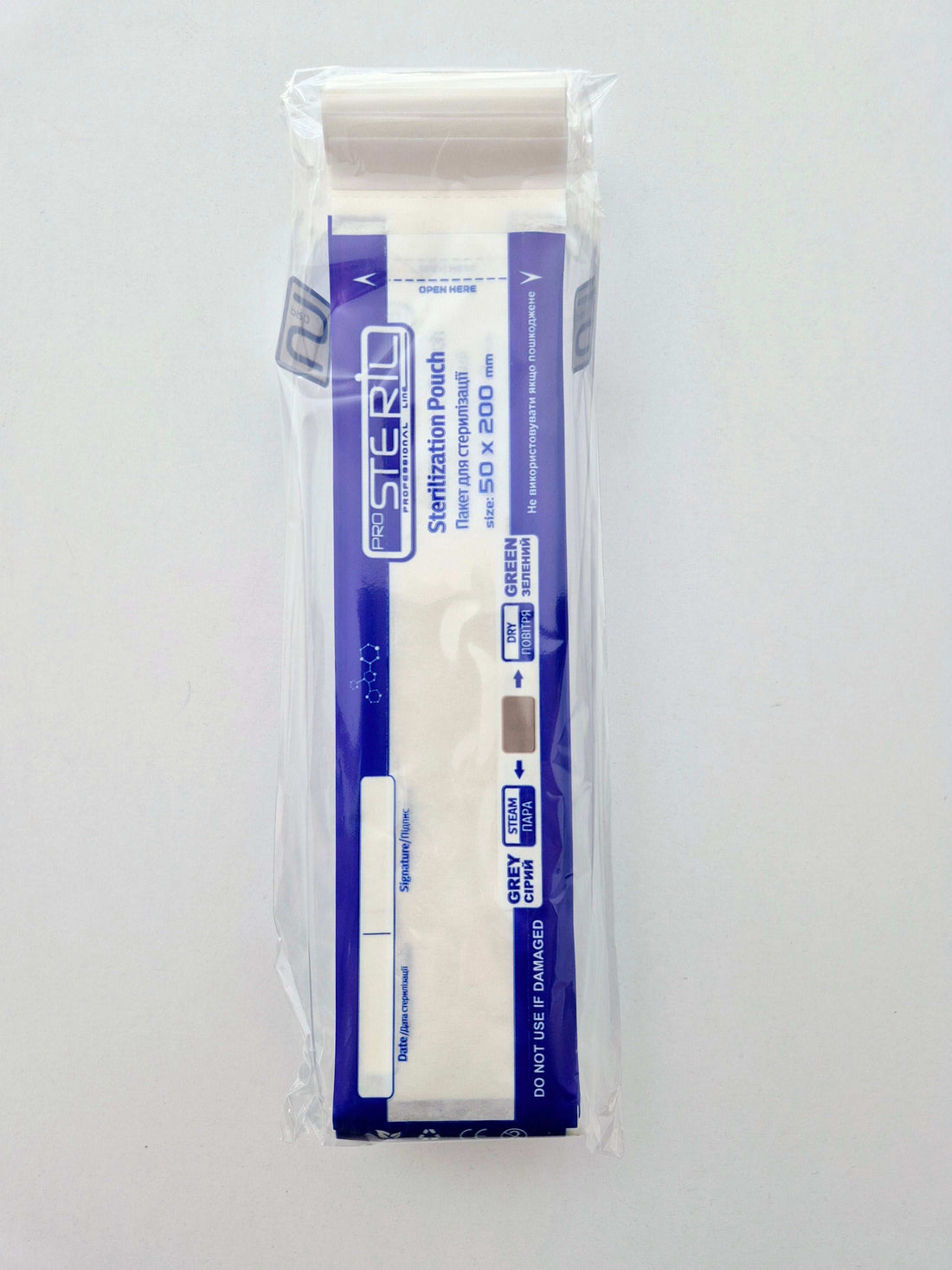 PROSTERIL Sterilisatiezakken Combi DRY/STEAM – Papier/Folie 100 stuks - SimDi Beauty