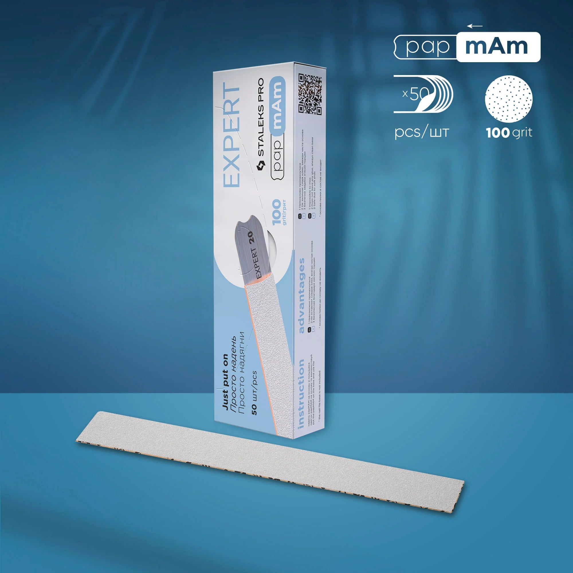 STALEKS Vijlen PapmAm  50 stuks - SimDi Beauty