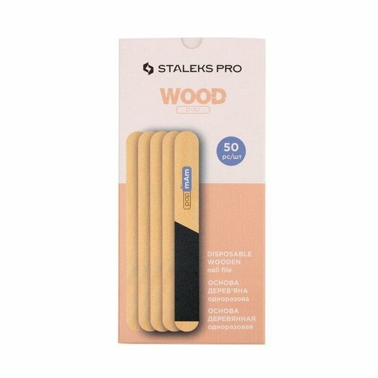 STALEKS Houten Spatel - Basis WBE - 20 - SimDi Beauty
