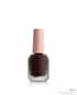 Stamping Lak, Trendy Nails - SimDi Beauty