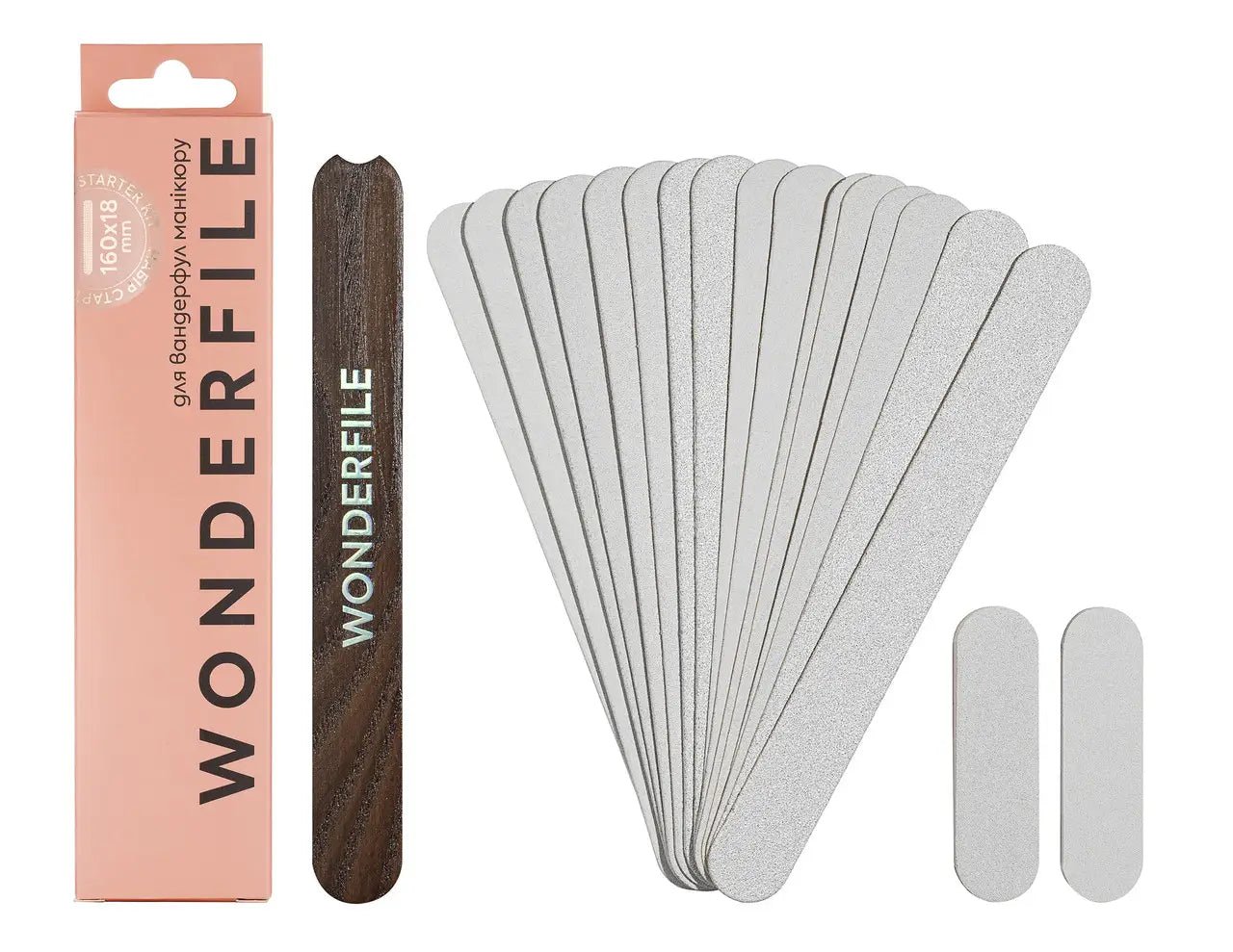 Starterpakket STRAIGHT manicure WONDERFILE - SimDi Beauty